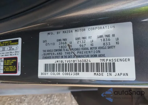 2011 Mazda Mazda3 I Touring из США, поврежденный, VIN JM1BL1VG1B1360824